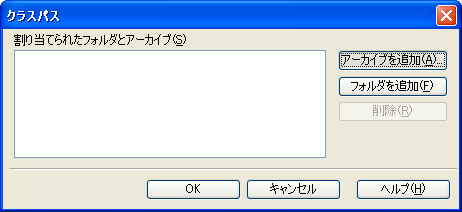 _CAOŁuA[JCuǉv{^I