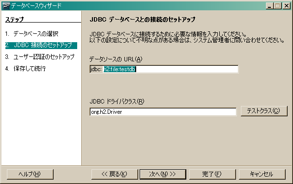 OpenOffice Base ڑf[^x[X̎wig[hftHgpXj